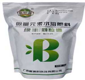 助旺源微量元素水溶肥料綠豐顆粒硼